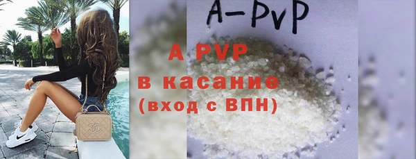 ешки Карпинск