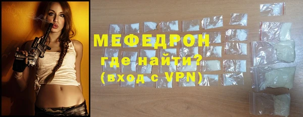 гидропоника Карталы