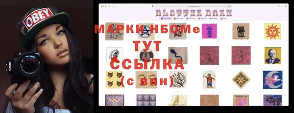 ешки Карпинск