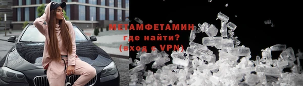 ешки Карпинск