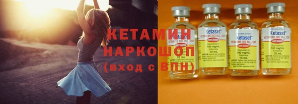 гидра Касимов