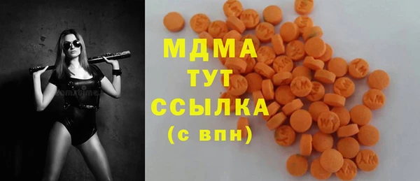 ешки Карпинск