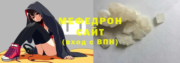 ешки Карпинск