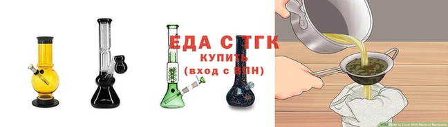 ешки Карпинск