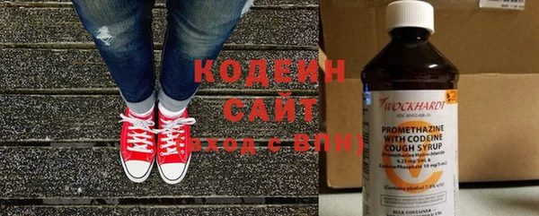 гидра Касимов