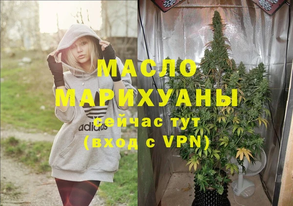 ешки Карпинск