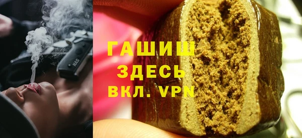 ешки Козельск