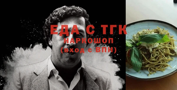 ешки Карпинск