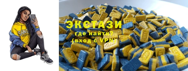 винт Киреевск