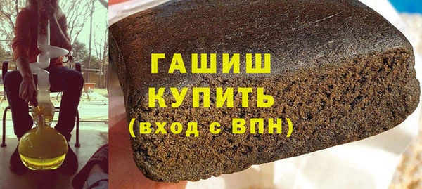 ешки Карпинск