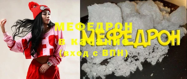 гидра Касимов