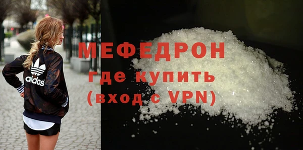 гидропоника Карталы
